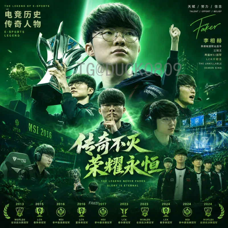 世界杯全网即时比分：实时数据助您掌握赛场风云