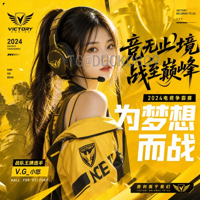 2026世界杯欧洲区名额最新查询：16支球队如何产生？